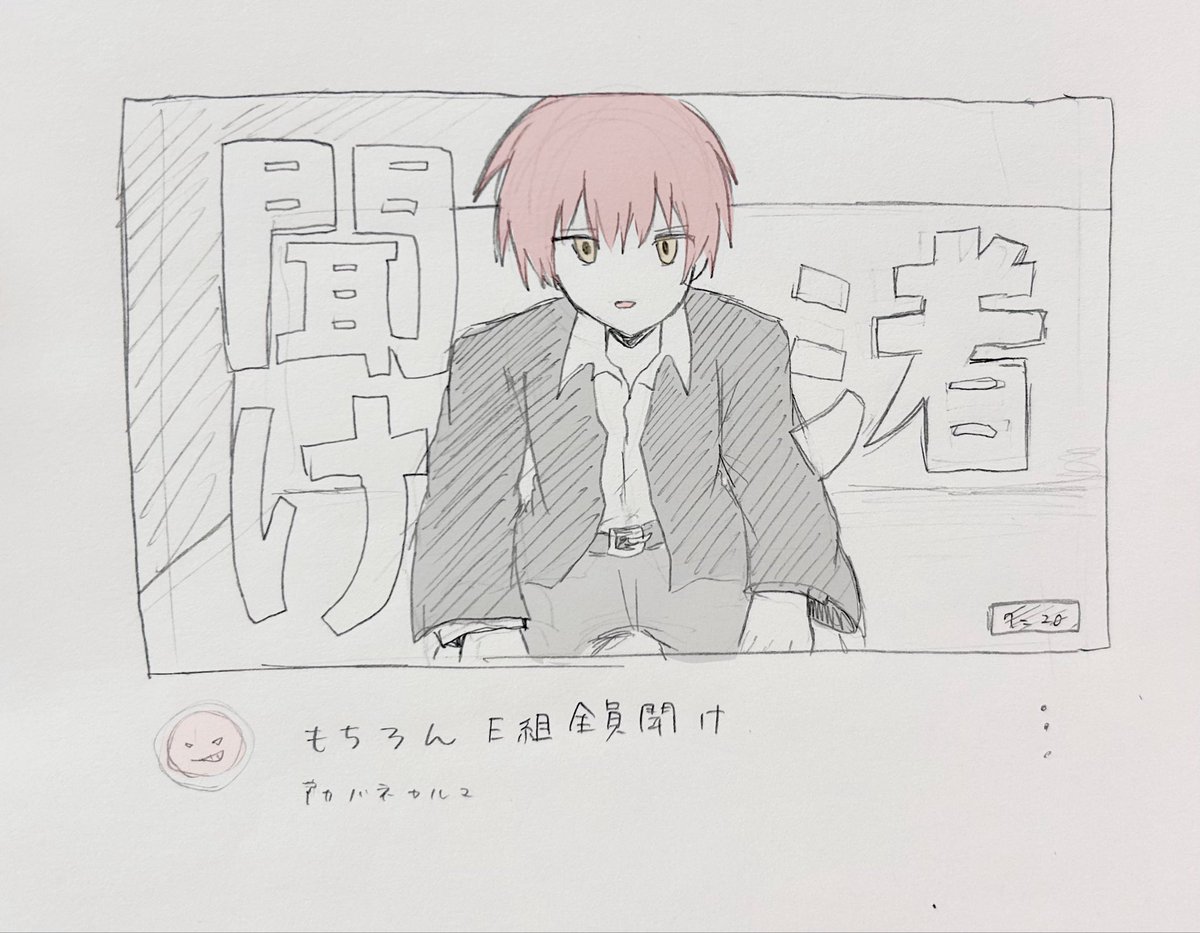 みてるよ tweet media