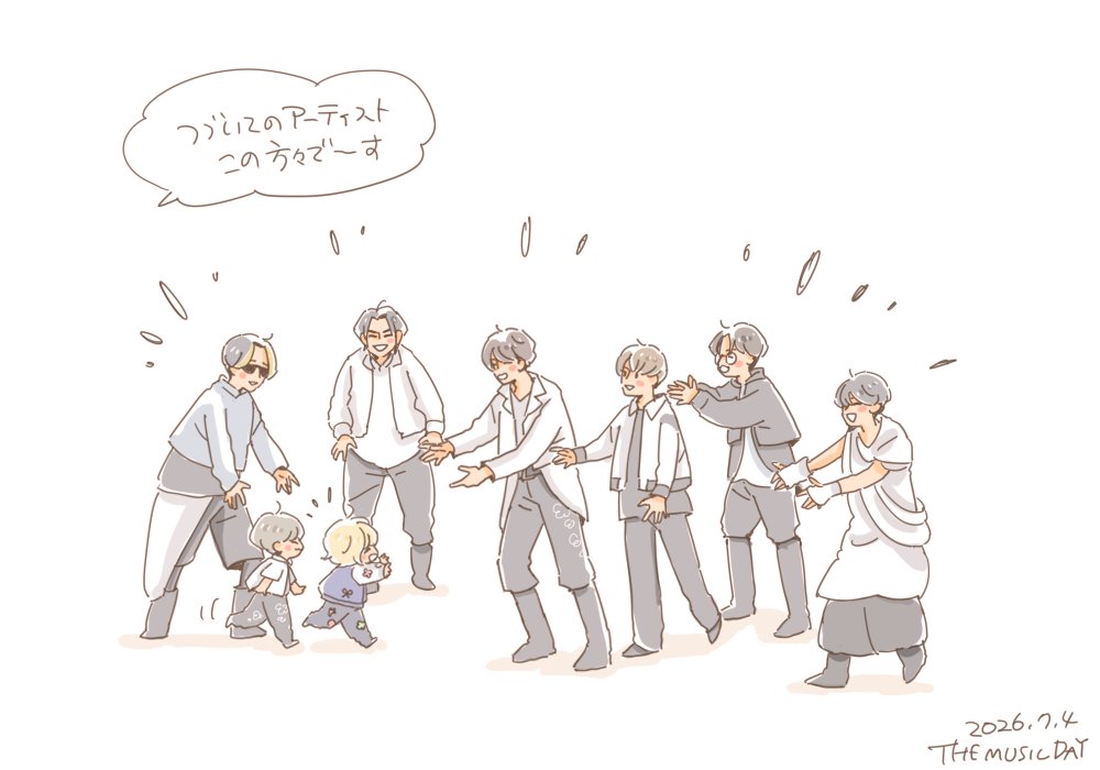 ao911014's tweet photo. MUSIC DAYみた✨
歌い終わったスト兄に走り寄ってくれんかいの図、相変わらず謎のでかストちびプリ現象発動しててめちゃめちゃ和んだ😊
なんであんなにちんまり見えるんや…… https://t.co/aJkBmdCK75