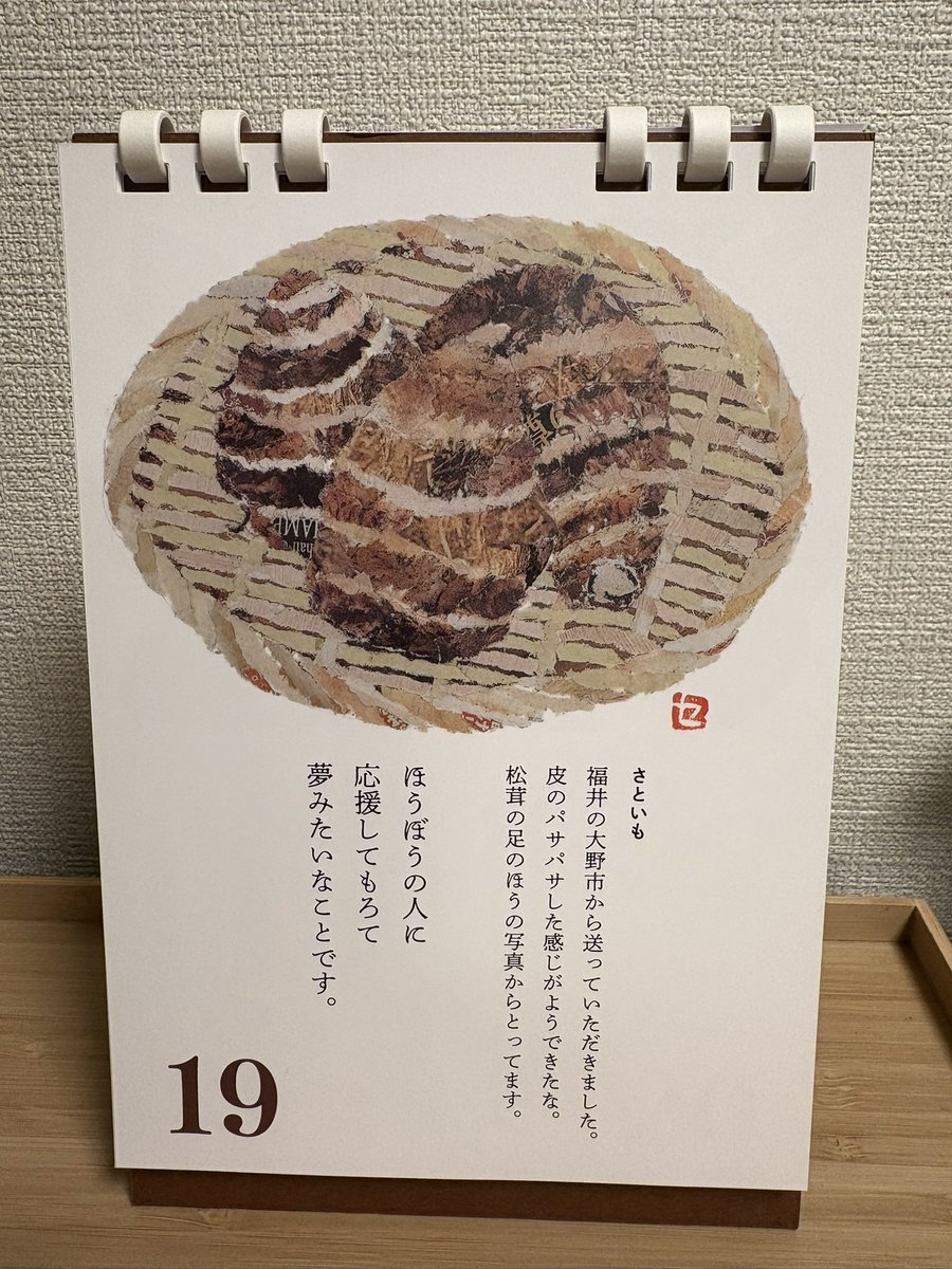 azu_min's tweet photo. 6/19(金)。免許更新後、二子玉川へ。汗だくで向かったAnkaのレモンタルトが売切れで、気を取り直して久々にカフェリゼッタへ。タルトシトロンは生クリームがのったタイプ。実はメレンゲよりも好き。レモンカード美味しかった。さすがに暑過ぎて、アイスのアールグレイ。#レモン活🍋 https://t.co/n1SdSyGJL5