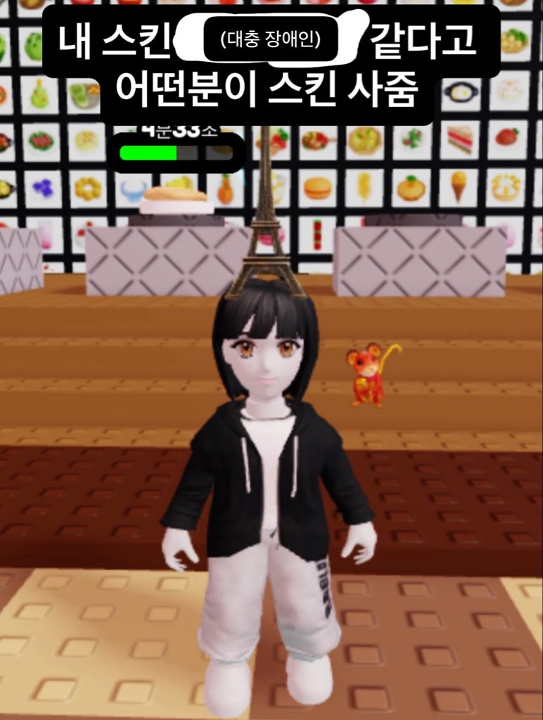 Meru1p's tweet photo. 개트친스토리 https://t.co/g5ulFJjqQ2