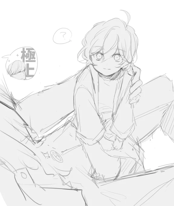 あのおまんじゅうちゃんはするっと座りにいってくれそう 