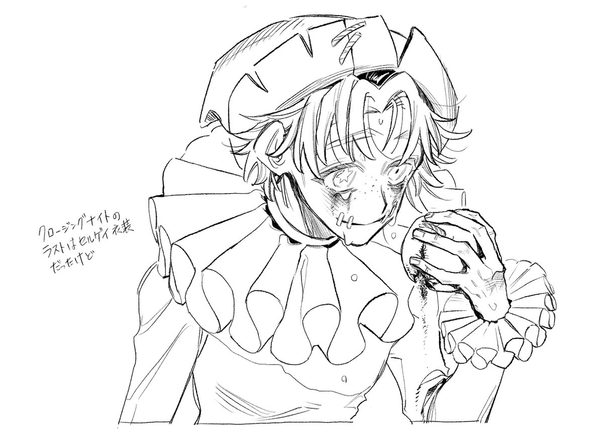 mmmmm_0512's tweet photo. 🤹‍♂️rkgk https://t.co/ERkApRsJcQ