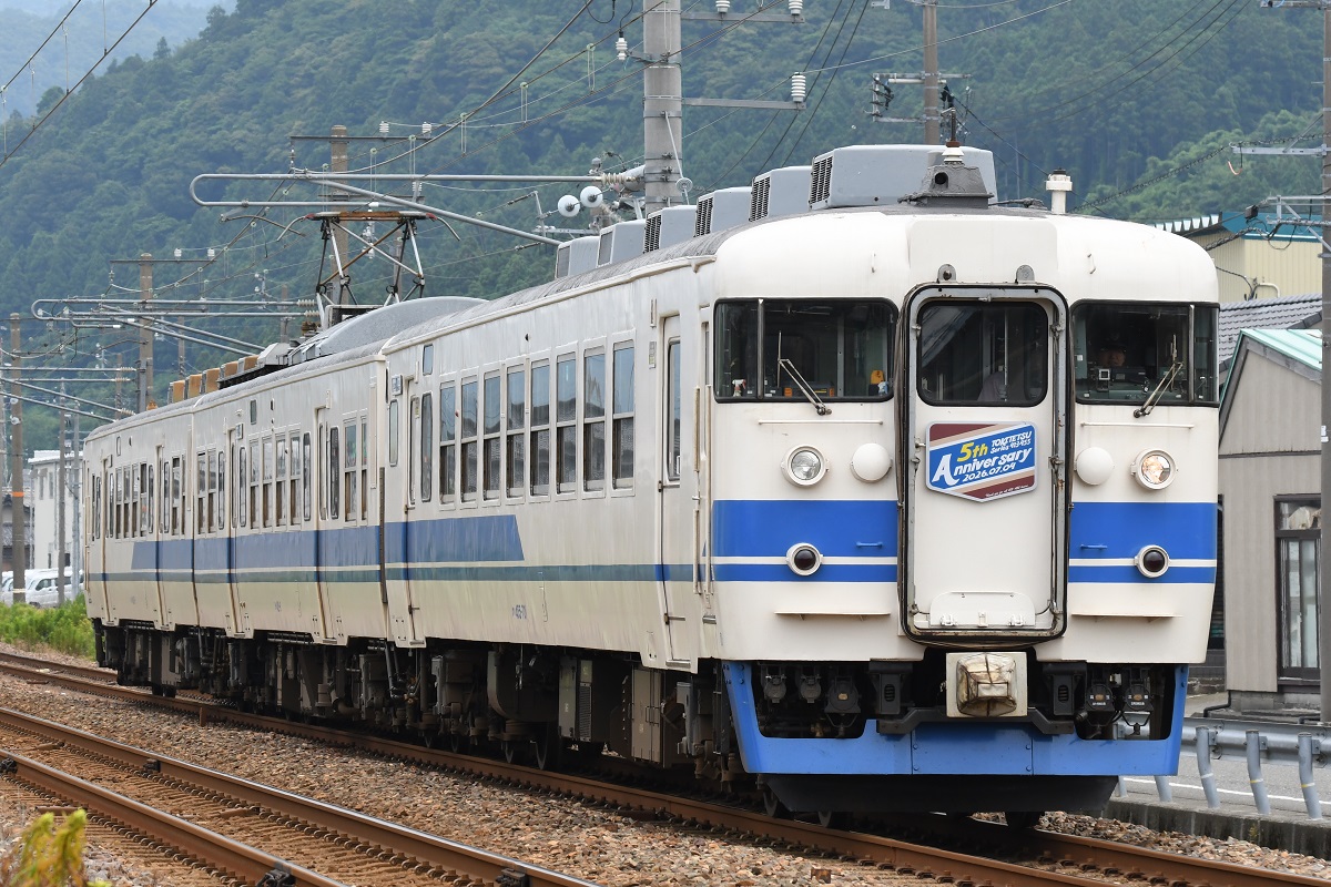 TK14 (@1VjuQpBusGNuWx3) / Posts / X