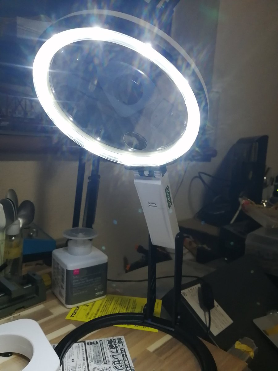 KAMEN_LIGER's tweet photo. 美人ライト買った(老眼 https://t.co/v5QZDdUbGB