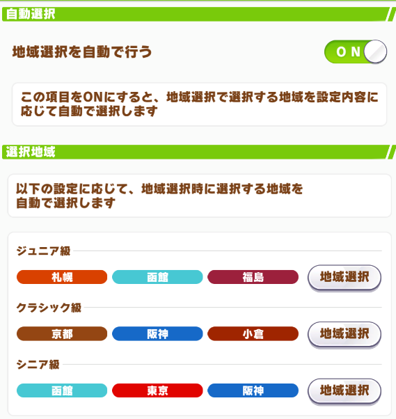 saniteku's tweet photo. https://t.co/uo0JzeWlLN