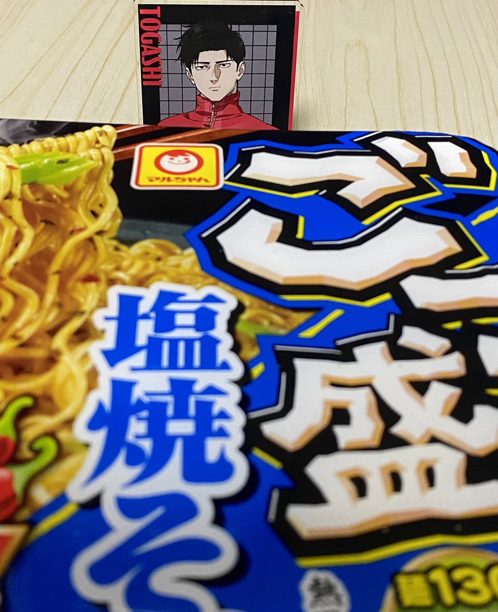 ukukgoria's tweet photo. 私を止めてくれ https://t.co/FQJk4sZgPU