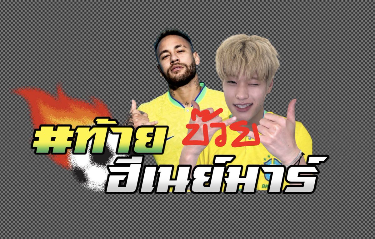 rainfilleddayZ's tweet photo. 55555 https://t.co/7ReAsA3ziE
