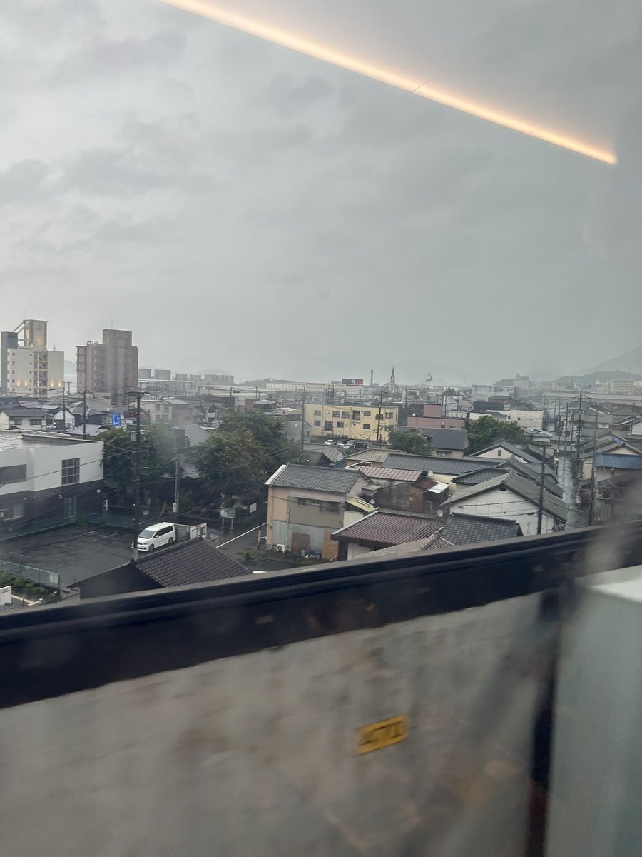 Atrsris4's tweet photo. 👋　九州 https://t.co/JU2HsWRSM0