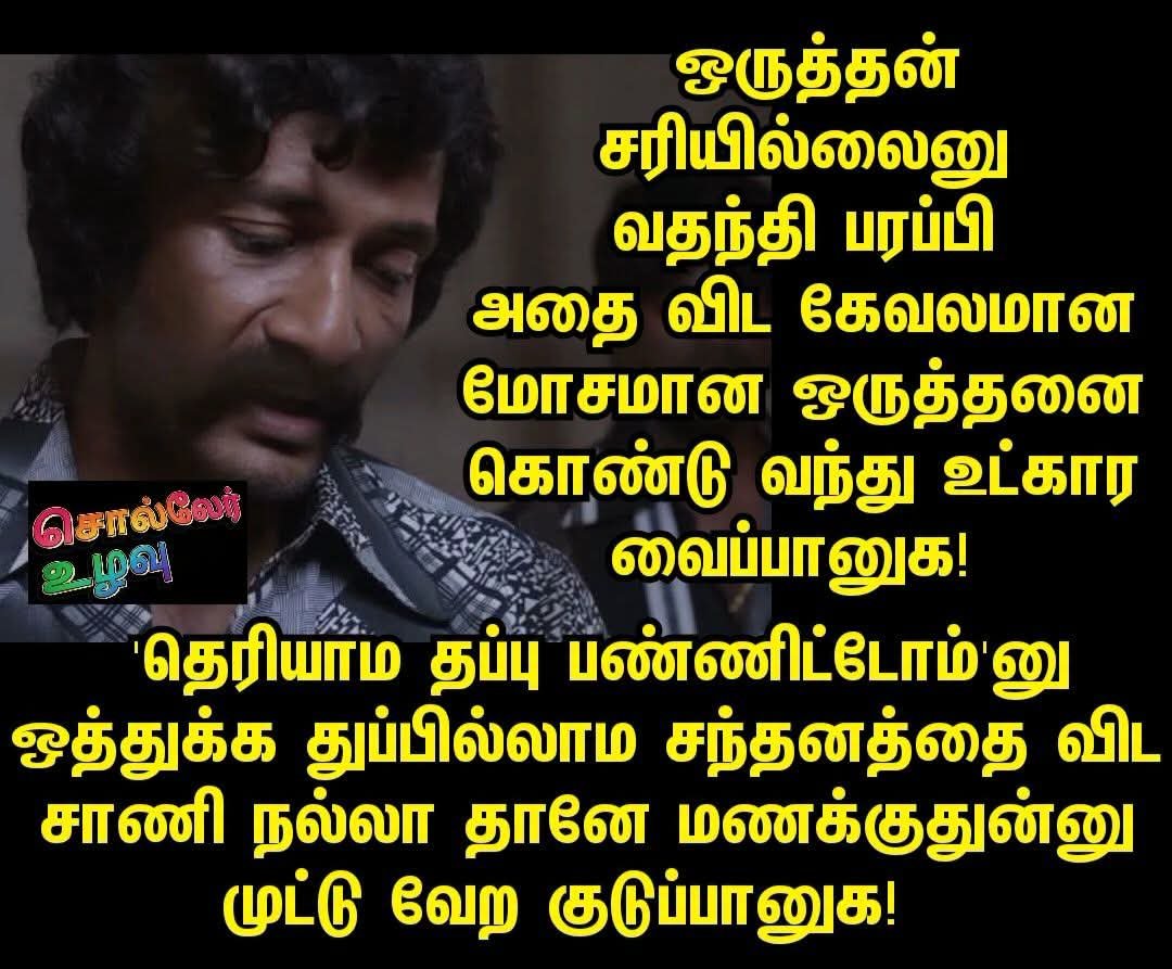 Pmurugadossmah1's tweet photo. https://t.co/UnOmcs2HHU