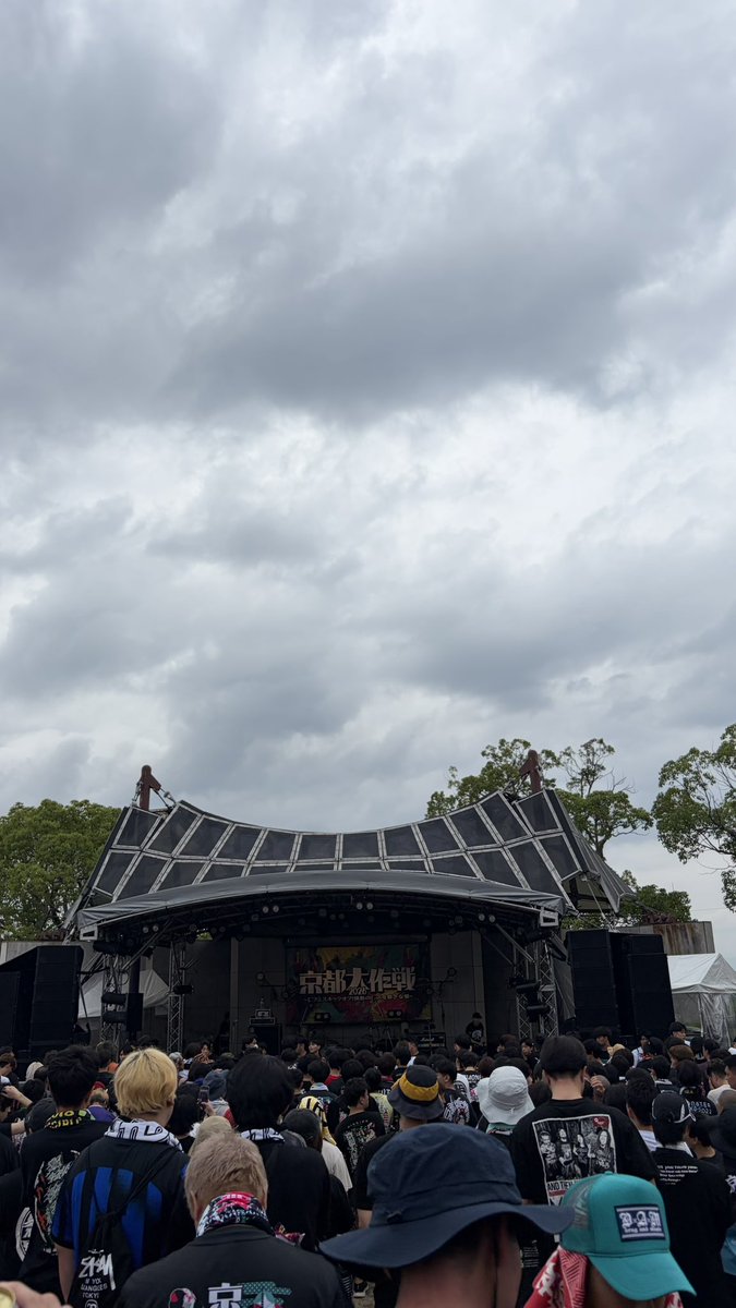 e___gle's tweet photo. 7/4.5
京都大作戦
GOATで見れなかったJasonリベンジ
3SHOT GUNZうれし
#Paledusk 
#coldrain 
#JasonAndrew 
#10FEET https://t.co/FJSZRAQYix