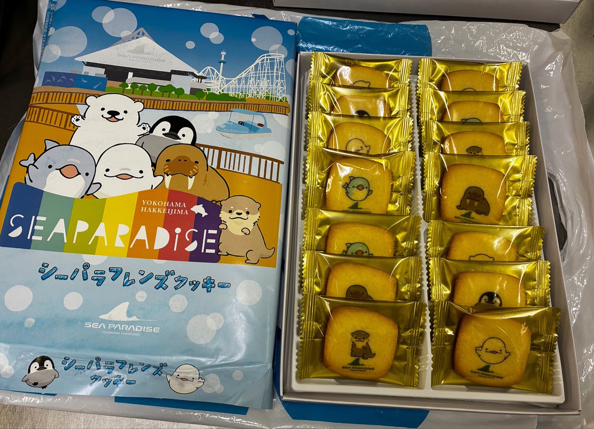 Pome_goro's tweet photo. シーパラで買ったクッキー
どっちも良すぎ♥️ https://t.co/mDfjsbYvBf