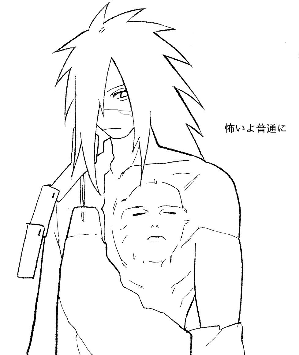 ganpuku_e's tweet photo. https://t.co/pveJT8c7jg