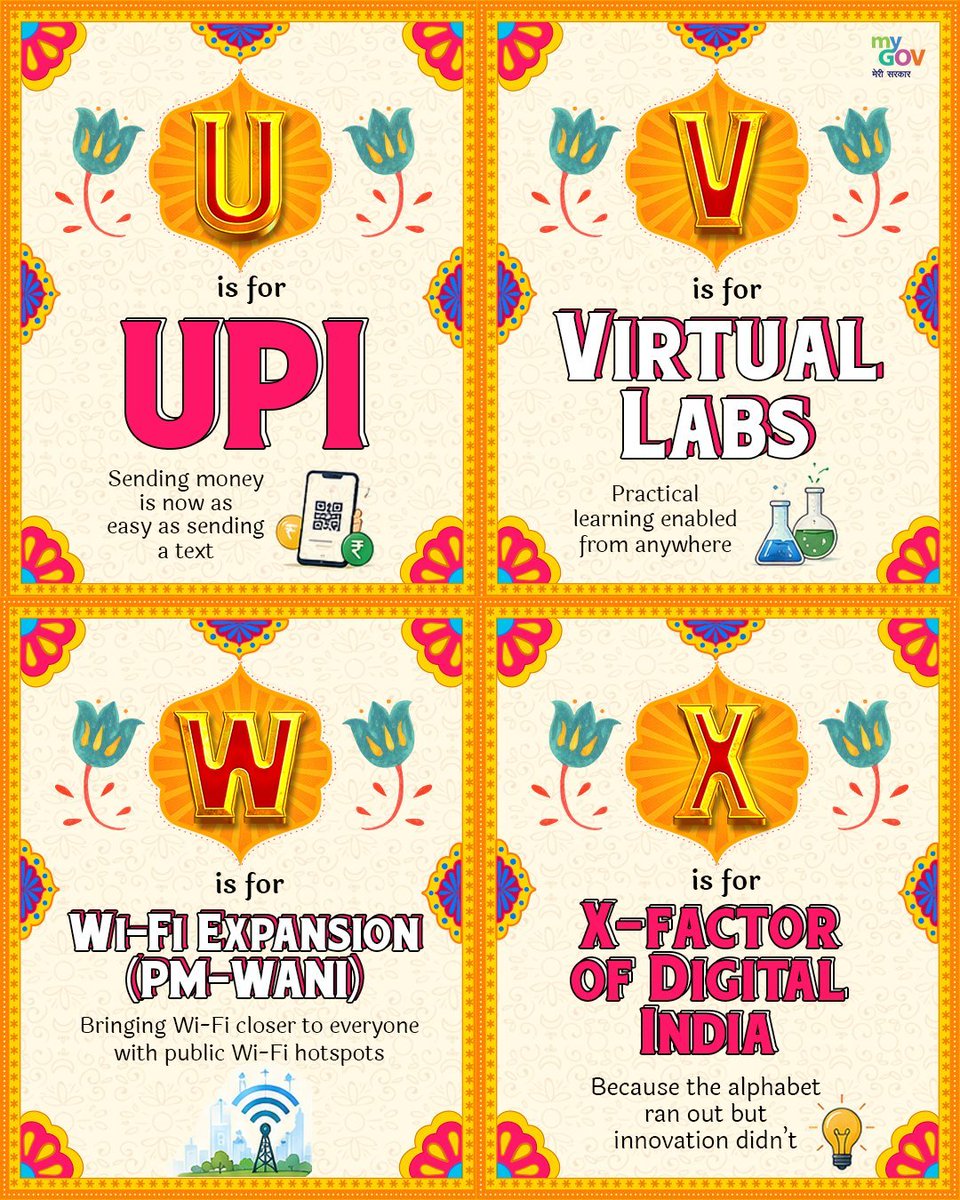 examverse_suren's tweet photo. #11YearsOfDigitalIndia https://t.co/sV9Xr3Os8q