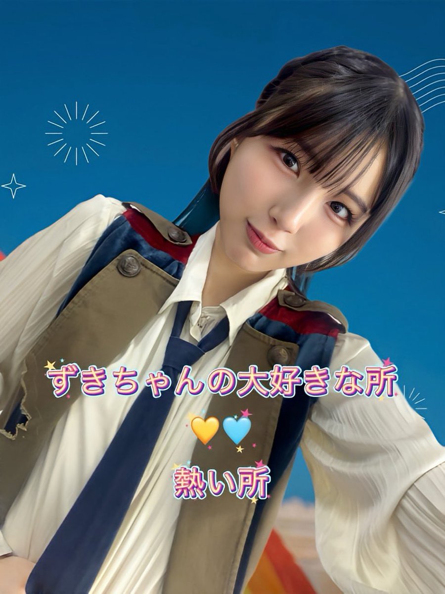 MAPLEなおくん (@nao72457097) / Posts / X