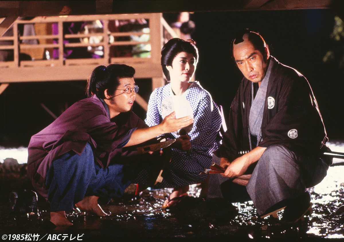 放映まであと30分 #CinemaSatellite 18:26～『必殺! ブラウン館の怪物