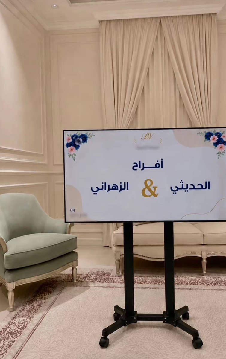 scosrr's tweet photo. @Dilil01 الزهارين ادب واخلاق وعلم
بس واضح انتي واللي بالكومنت اجانب تبون اثارة بين السعوديين... https://t.co/AMh2M444lm