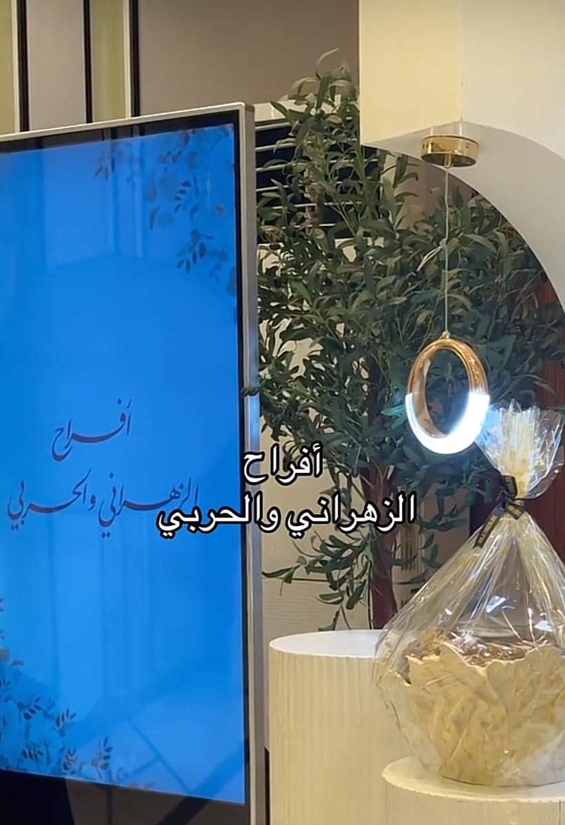 scosrr's tweet photo. @Dilil01 الزهارين ادب واخلاق وعلم
بس واضح انتي واللي بالكومنت اجانب تبون اثارة بين السعوديين... https://t.co/AMh2M444lm