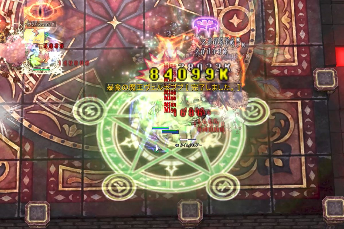 n1330_ro's tweet photo. 棚に時間とられてなかなか挑戦できてなくてあと一歩から間があいたけど、特異点名無しペアも達成 https://t.co/tPNpG8kjxe