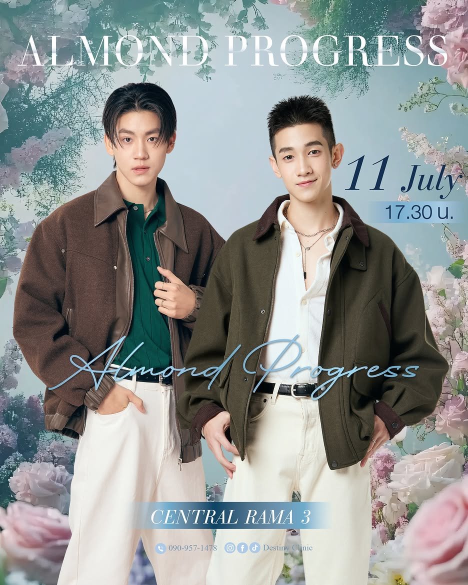 AlmondOfficial_'s tweet photo. 📌 𝐒𝐚𝐯𝐞 𝐝𝐚𝐭𝐞 𝟏𝟏.𝟎𝟕.𝟐𝟎𝟐𝟔
#Almondbabybigboy
#AlmondSchedule

✨ : Destiny Clinic 
🗓️ : 11/07/2026
⏰ : 17.30 น. (05.30 PM)
📍 : Central Rama 3

ล็อควันให้พร้อม! ไปให้กำลังใจ2จิ๋วกันเยอะๆนะค้าบ 🫶💙💚 

#AlmondProgress 
#ด้อมภภ #PSPW https://t.co/YbzkYhGMjo