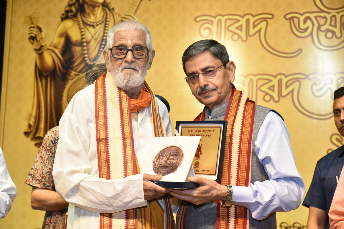 Lok Bhavan, West Bengal tweet media