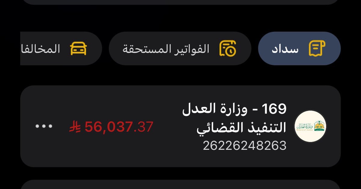 moh_a07's tweet photo. سلام عليكم ورحمة الله وبركاته 

إنشادكم يا اهل الخير ابوي حالته الصحيه حرجه وعليه ايقاف خدمات اسألكم بالله ثم اسألكم بالله ثم اسألكم بالله الي يقدر يساعدنا لو بالنشر لا يقصر اسال الله ان يعطينا ويعطيكم من واسع فضله وكرمه https://t.co/2cEmlmsvii
