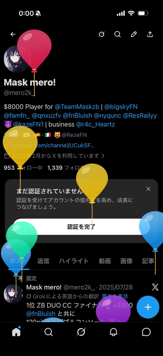 Mask meroǃ tweet media