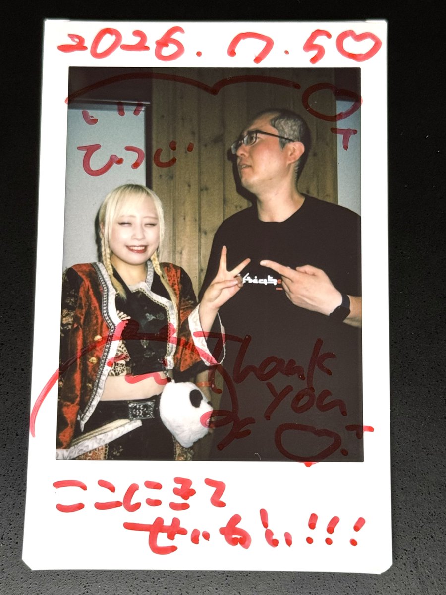 ohitsuji48's tweet photo. 2026.7.5
『PANIC IN THE DARK』

エンビィなんか凄かった
魂をニギニギされた感じ
（なんで凄いと感じたのか分からないけど…🤔）

タイテ隙間なくて特典会は行かないつもりだったけど…あまりの感動で行ってしまったよね☺️

#エンビィ https://t.co/WTMZgHlvVX