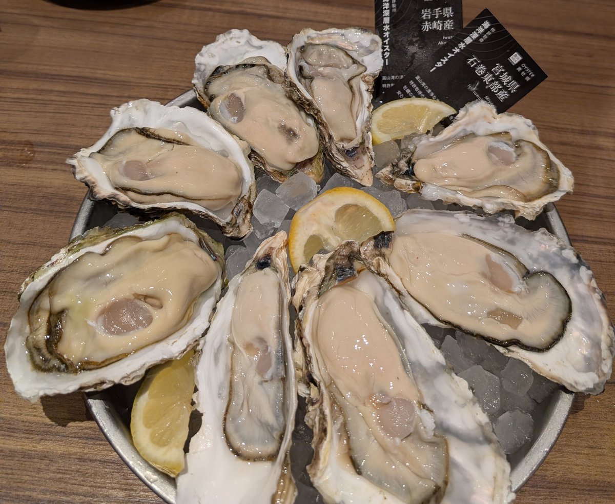 Iris_Torrefie's tweet photo. 今夜は #エイスシーオイスターバー へ🦪
岩手県赤崎産の牡蠣のカクテル、岩手県赤崎産と宮城県石巻東部産の真牡蠣、牡蠣と鱧、野菜のフリット梅肉タルタルソース添え、長崎県五島列島産の牡蠣とあおさのクリームソースパスタです。
濃厚で大きな真牡蠣、とても美味しくいただきました💜 https://t.co/bjoV9CkmXX