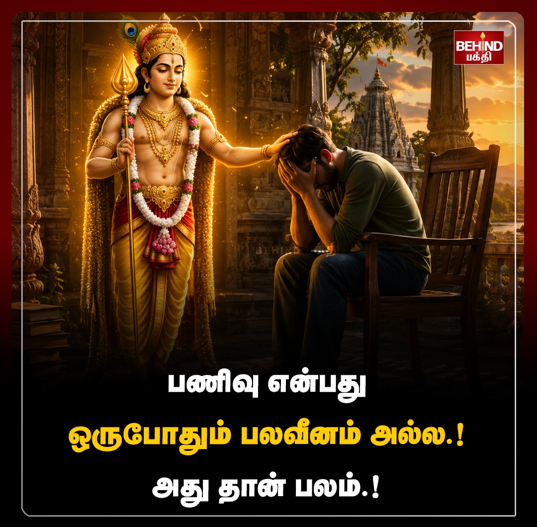 Ramesh908D's tweet photo. https://t.co/aq6xtr4Pg0