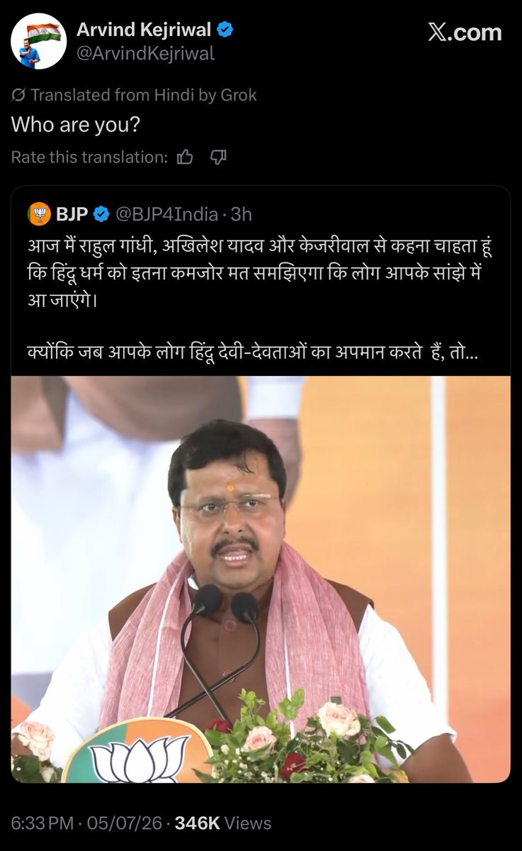 TARUNspeakss's tweet photo. 😂😂😂😂😂😂😂😂😂😂😂😂😂😂😂😂😂😂😂😂😂😂😂😂😂😂😂😂😂😂😂😂😂😂😂😂😂😂😂😂😂😂😂😂😂😂😂😂😂😂😂😂😂😂😂😂😂😂😂😂😂😂😂😂😂😂😂😂😂😂😂😂😂😂😂😂😂😂😂😂😂😂😂😂😂😂😂😂😂😂😂😂😂😂😂😂😂😂😂😂😂😂😂😂😂😂😂😂😂😂😂😂😂😂😂😂😂😂😂😂😂😂😂😂😂😂😂😂😂😂😂😂😂😂😂 https://t.co/q0GqIcZu76