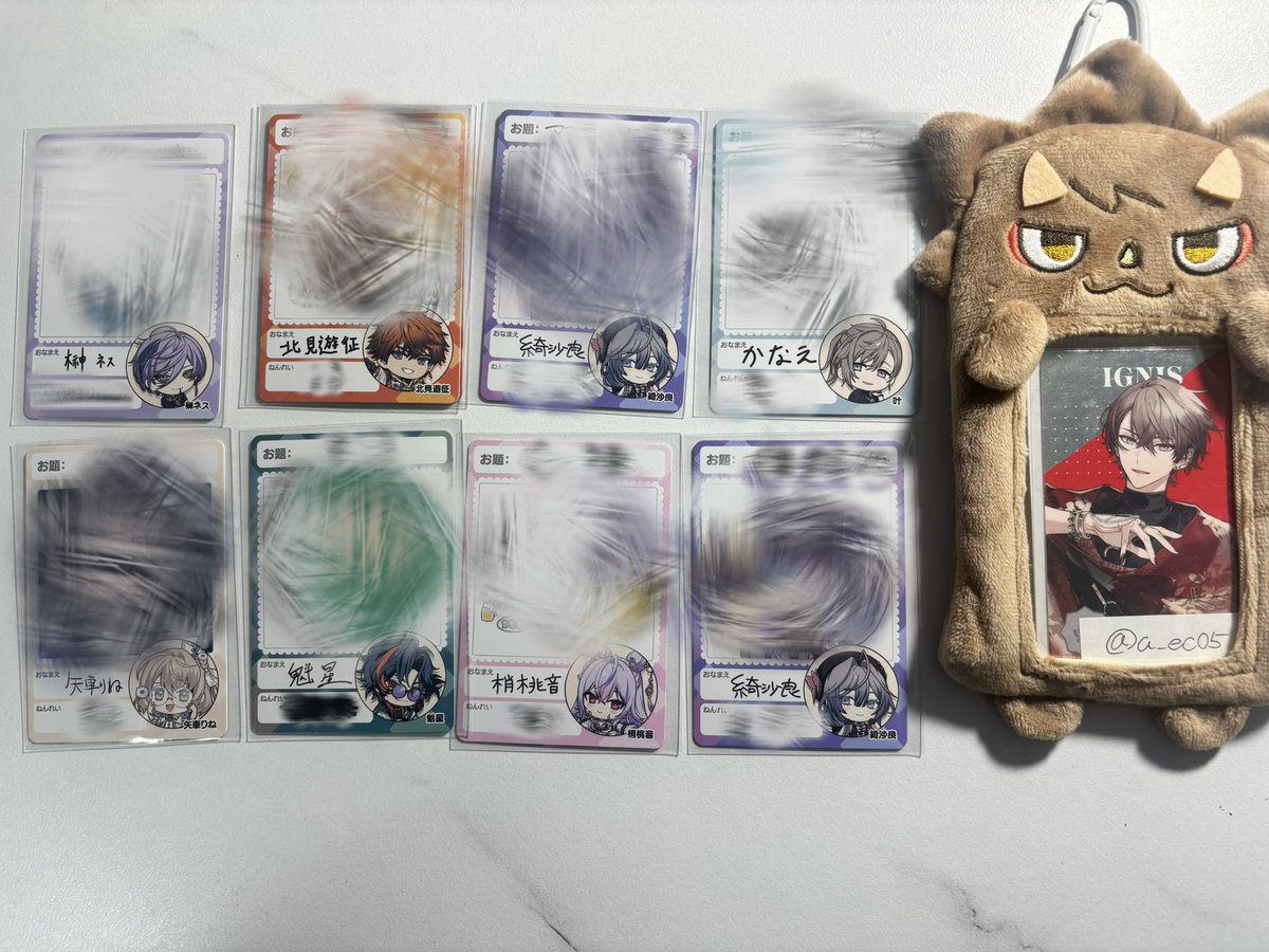a_ec05's tweet photo. にじさんじチップス 特典 カード 交換
譲▶︎画像1〜2 (数字が書いてあるものはその枚数)
求▶︎画像3〜4💖マークの物
︎︎☁郵送希望︎︎☁
��固定ツイ一読ください
R↔Rの交換  N↔Nの交換
1点からでもお声がけ下さい🙇‍♀️ https://t.co/naHEl6RqLX