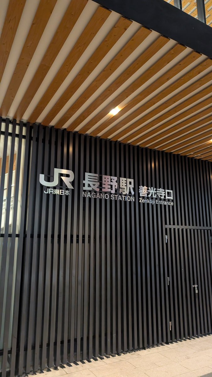BOE787_38_'s tweet photo. 長野来た‼️ https://t.co/bvTIgYShve