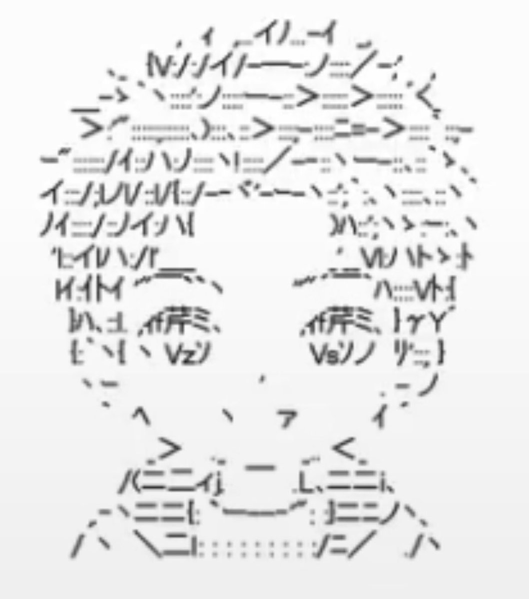 wkdk523's tweet photo. おなじひと？？？
#Number_i https://t.co/08sLph5rkF