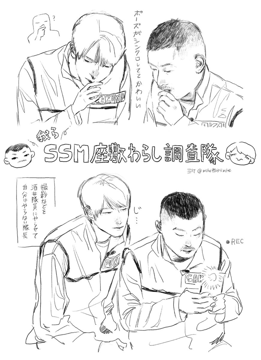 だらたぬ🐜@⛄️📦💜🧡 (@612628Ai) / Posts / X