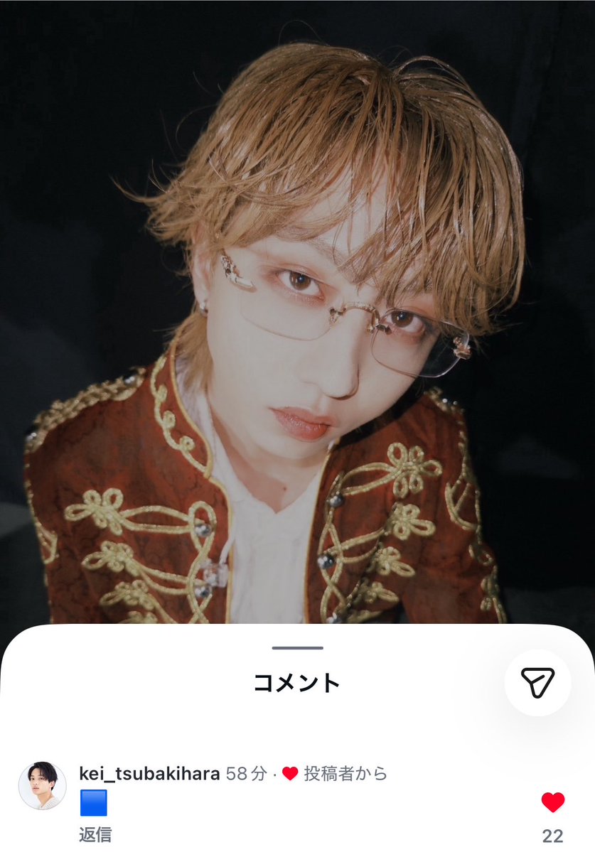 ふわりらにゃんページ Post by おにゃん on X: ☺️