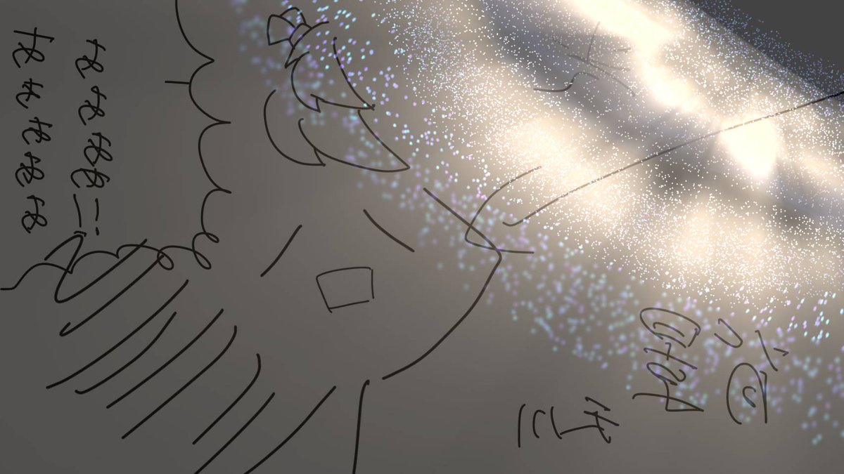 witch_yome's tweet photo. ルーミアの案考えてたらクソおもろいことになって草 https://t.co/Yb0haq1z8R