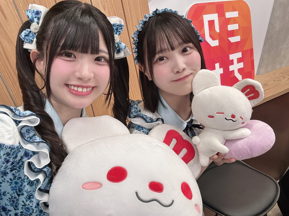 jazzmach12's tweet photo. #透色ドロップ　#PLEASURETIME #BLAZESTADIUM #みことちゃんよちよち

先輩の卒業発表があり不安になるのは分かるけど君のポテンシャルはピンチをチャンスに変えるくらい大きくなっている

淋しい時、不安な時、寄り添う準備は出来てるよ🤝 https://t.co/0NT1LlcW6r
