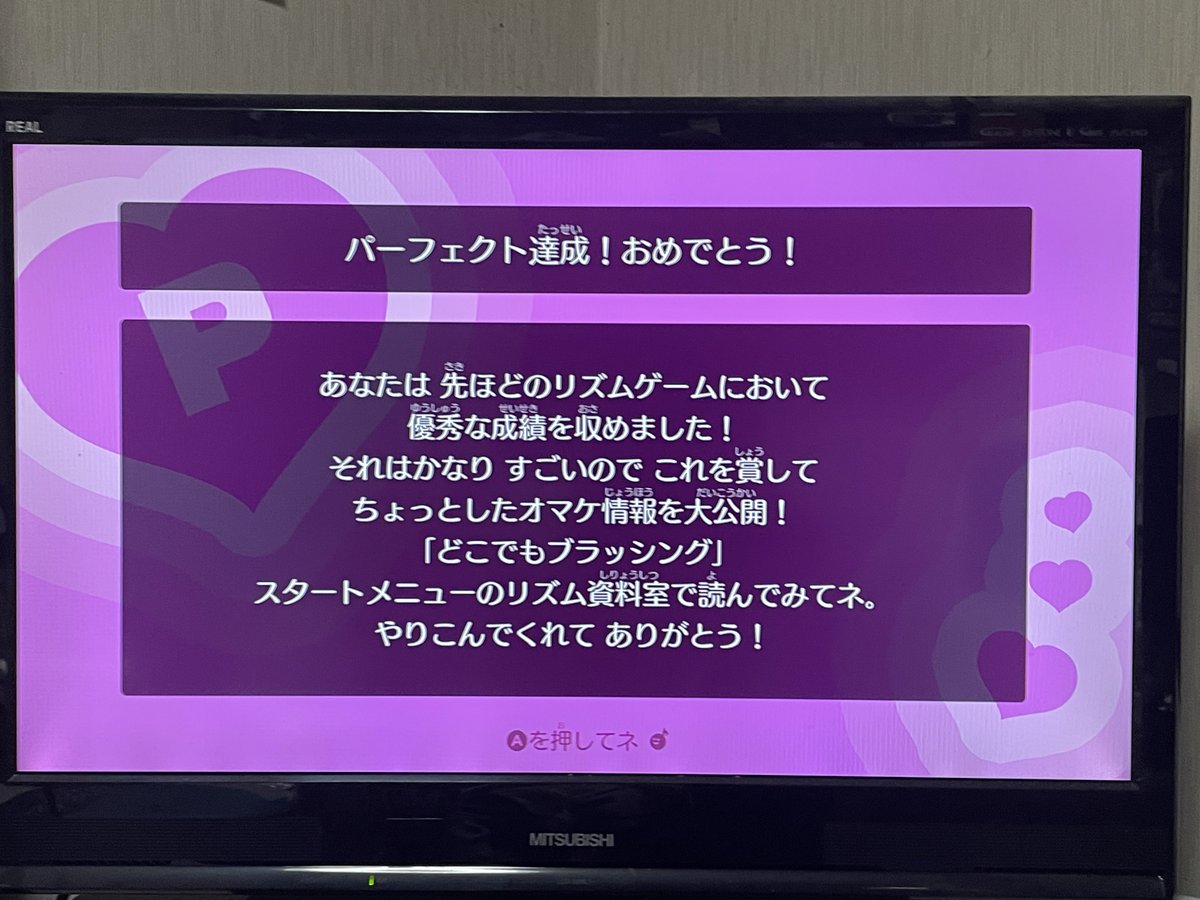 More_tota's tweet photo. デッキブラシ死ぬほどむずかった😭😭 https://t.co/zQEAzVUtI6