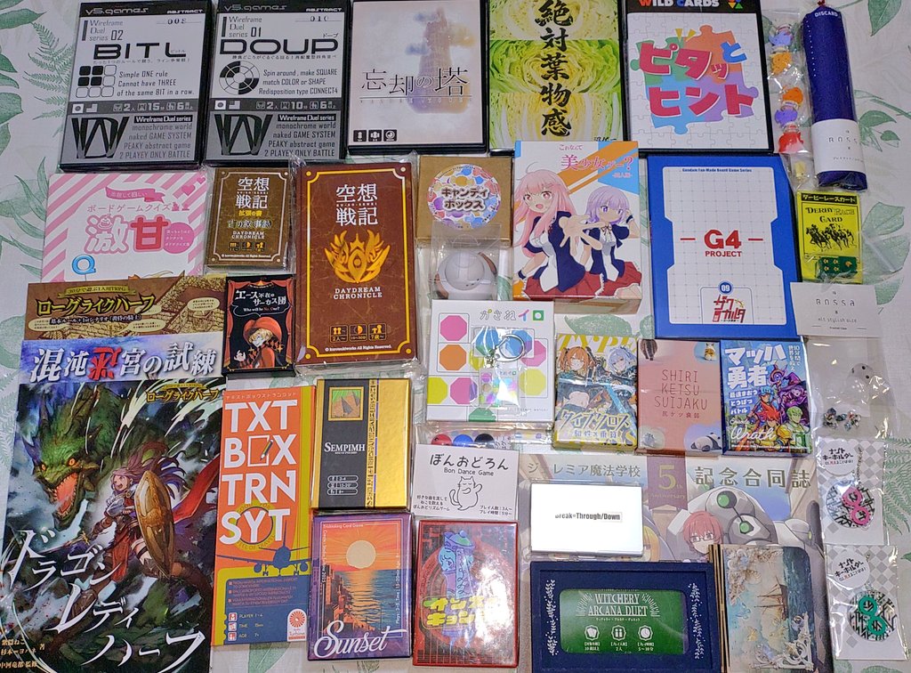foolcriminal's tweet photo. #北海道ボドゲ博 8.0　終了！
昨年は出展者側で、しかも早上がりだったのでほぼ何も入手できずの反動から、今年は例年よりも多くお迎えさせていただきました

並べると壮観！
ボドゲ以外でも試遊卓やTRPGでも多くの方が遊ばれいて、とても楽しませてもらいました！ https://t.co/M4FnE2iTMy