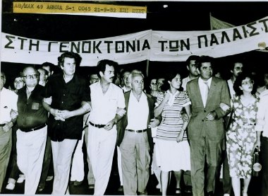 Αμαλία🇬🇷 tweet media