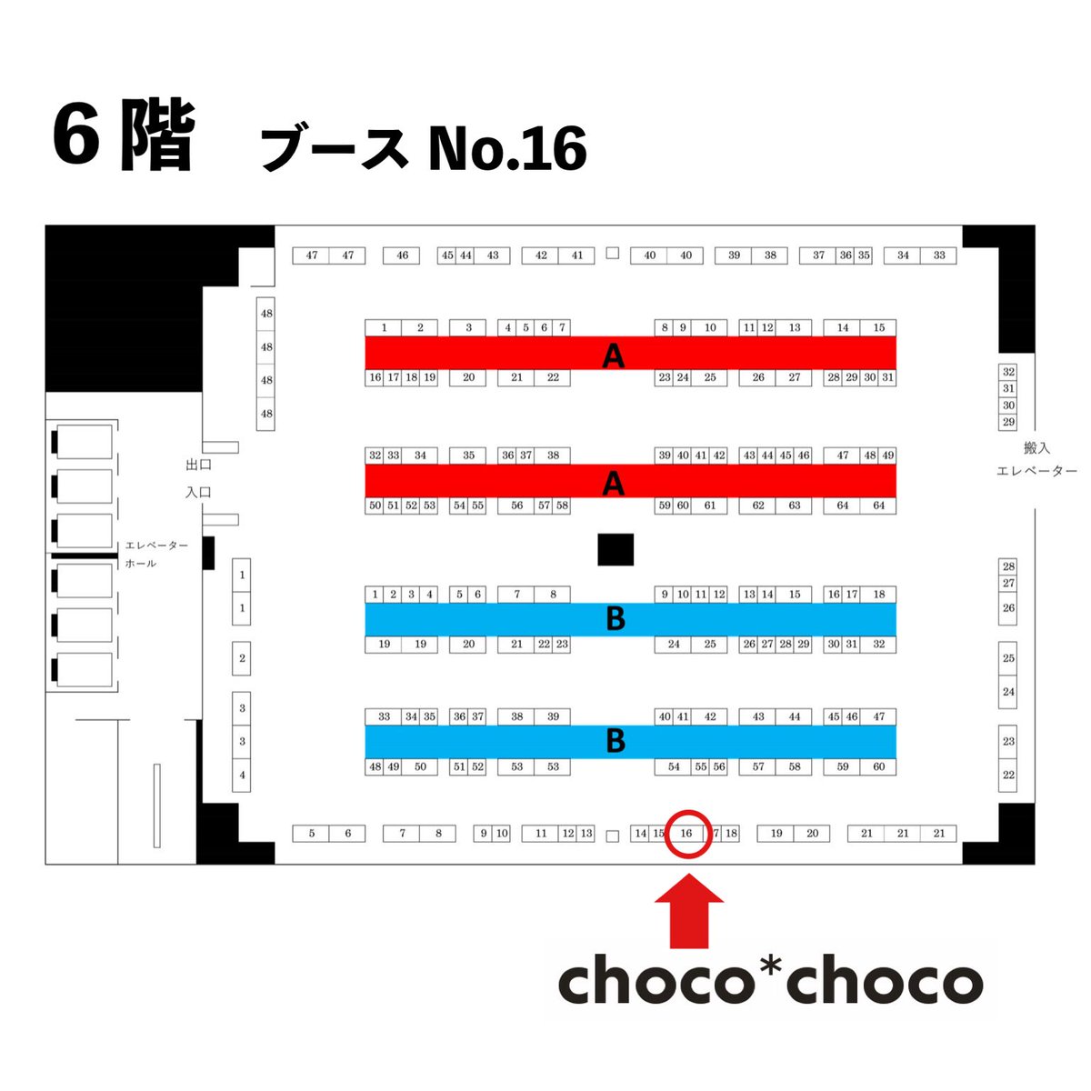 choco2hisano's tweet photo. イベント出展のため、7/6〜7/14までのminne販売は休止させていただきます🙇🏻‍♀️
再会の際は、またよろしくお願いします！

🎪7/11,12
第28回 東京ドールハウス・ミニチュアショウ

https://t.co/Up5cFNi74e https://t.co/llLRsRS98z