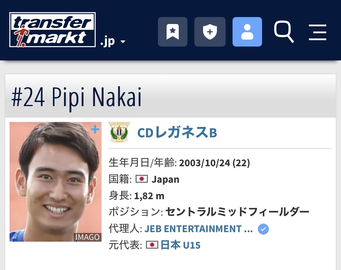 ____kunnn's tweet photo. なぜ笑うんだい？彼のマルクトの登録名は「Pipi Nakai」だよ。笑顔も爽やかだし、歯並びも良い。どう考えてもこっから同世代全員まくってっくしょ https://t.co/95dRawWCzl