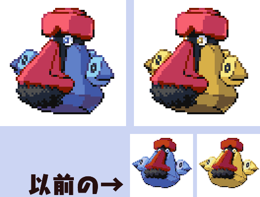 komori541milk's tweet photo. ときどき更新、ポケモン #ドット絵
本日は　#ダイノーズ　を描きなおし。

磁場の影響ではがねタイプがくっつきました。 https://t.co/aRXe9MkFB1