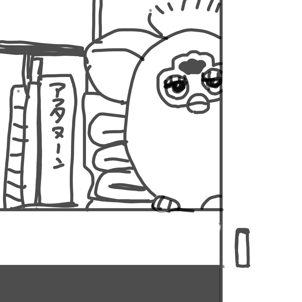 pekupom's tweet photo. 押入れからファービーにみられてるの図です
ファービーの後ろにあるのは腸じゃなくて畳んだ服です https://t.co/lEf34JHXeO