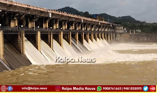KalpaNews's tweet photo. Shivamogga | ತುಂಗಾ ಡ್ಯಾಂ ಭರ್ತಿ | ನೀರು ಬಿಡುಗಡೆ | ನದಿ ಹರಿವು ಹೆಚ್ಚಳ

https://t.co/d6SZ58xnKD

#shivamogga #Shimoga #gajanur #tungadam #tungariver #tungabhadra #KannadaNewsWebsite #ತುಂಗಾ https://t.co/R5Y4oLWnXv