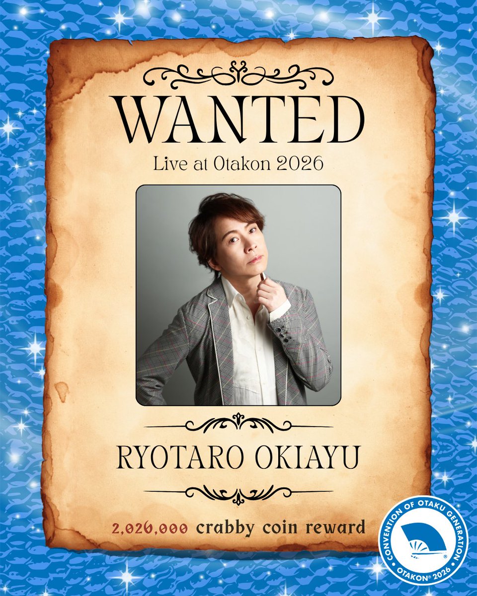 Otakon's tweet photo. Otakon welcomes Ryotaro Okiayu of Aoni Production. Known for his deep and powerful voice, Okiayu-san has been voicing memorable characters for over 35 years. His signature works include Nube in Hell Teacher Nube, Toriko in Toriko and Treize Khushrenada in Mobile Suit Gundam Wing. https://t.co/KY3KP0fmp1