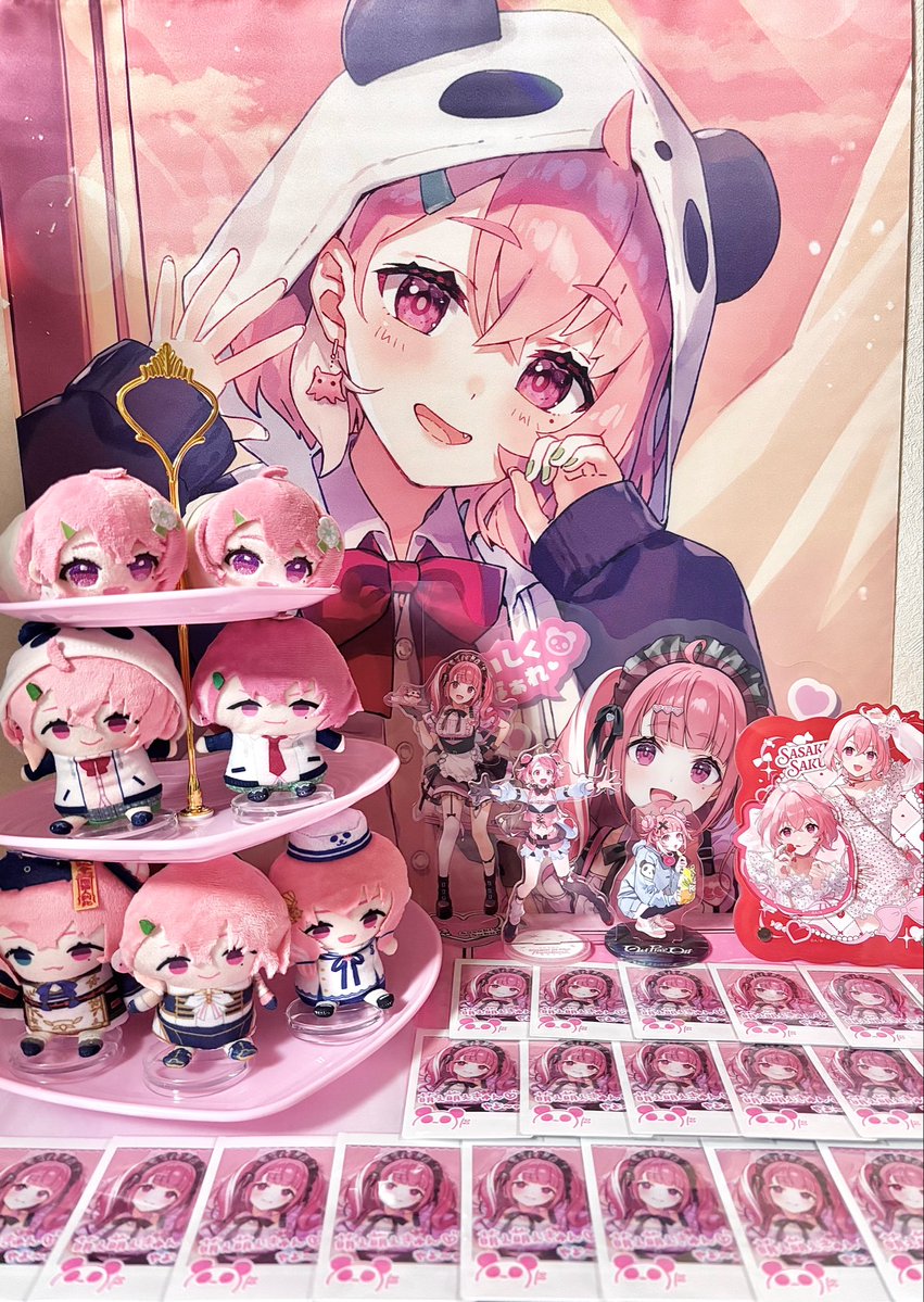 chi_ling_10's tweet photo. ･｡｡･ﾟ･｡｡･ﾟ･｡｡･ﾟ･｡｡･ﾟﾟ･｡｡･
　： ：
　♡ ：
　　 ♡               𝙃𝙖𝙥𝙥𝙮 𝟖𝙩𝙣 𝘼𝙣𝙣𝙞𝙫𝙚𝙧𝙨𝙖𝙧𝙮 ♡

8周年おめでとうございます.ᐟ 🐼🎋
9年目もその先もずっとずっと大好きです⸜❤︎⸝‍

 #笹木咲8周年 https://t.co/jEemQ4HkgP