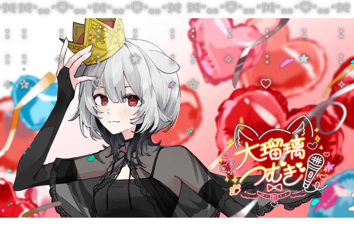 E8Fqd's tweet photo. ⠀
⠀⠀
⠀꒰ᐡ•·̫•꒱
╭ᑌ─ᑌ─────────╮
　  𝐇𝐚𝐩𝐩𝐲 𝐁𝐢𝐫𝐭𝐡𝐝𝐚𝐲.⋆𝜗𝜚.*🐾
╰ ────────────╯
⠀
皆のお陰で素敵な日になりそうです  ꒰՞ ܸ. .ܸ՞꒱

💬💛♻️で  御迎え🚗³₃
#IRIAMライバーさんと繋がりたい https://t.co/UMP0yBHfKZ