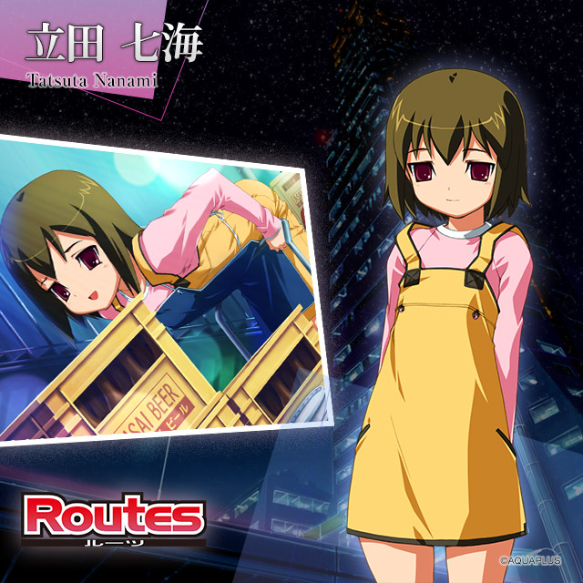 AQUAPLUS_JP's tweet photo. 🎂今日(7/6)は、立田七海(Routes)の誕生日です!
https://t.co/L59khkdW23
#Routes https://t.co/mXMuqXAgpz