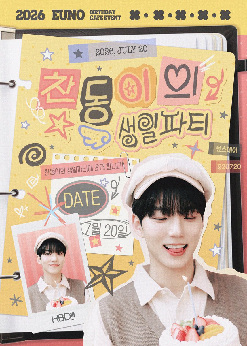 Dear_euno's tweet photo. 찬동이의 생일파티
-
ᴇᴜɴᴏ ʙɪʀᴛʜᴅᴀʏ ᴄᴀғᴇ ᴇᴠᴇɴᴛ ¹

윤은오 배우님의 생일을 기념하며
생일 카페 이벤트를 진행합니다 ⊹ ࣪ ˖ ໒꒱

🎂 카페 그루
🎂 𝟢𝟩.𝟣𝟩 - 𝟢𝟩.𝟤𝟢

#HBD_EUNO 
#찬동아_생일_축하해 
#생일은_영어로_뵤스데이 https://t.co/fEhjZo7hI3